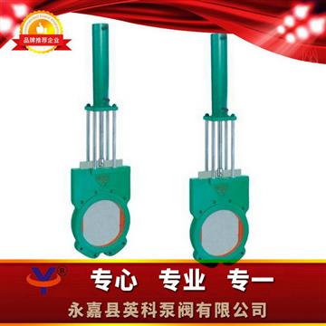 Z773X液動(dòng)漿液閥